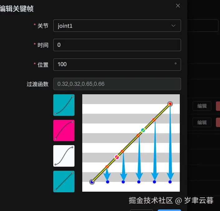 Snipaste_2026-02-24_03-35-55.png