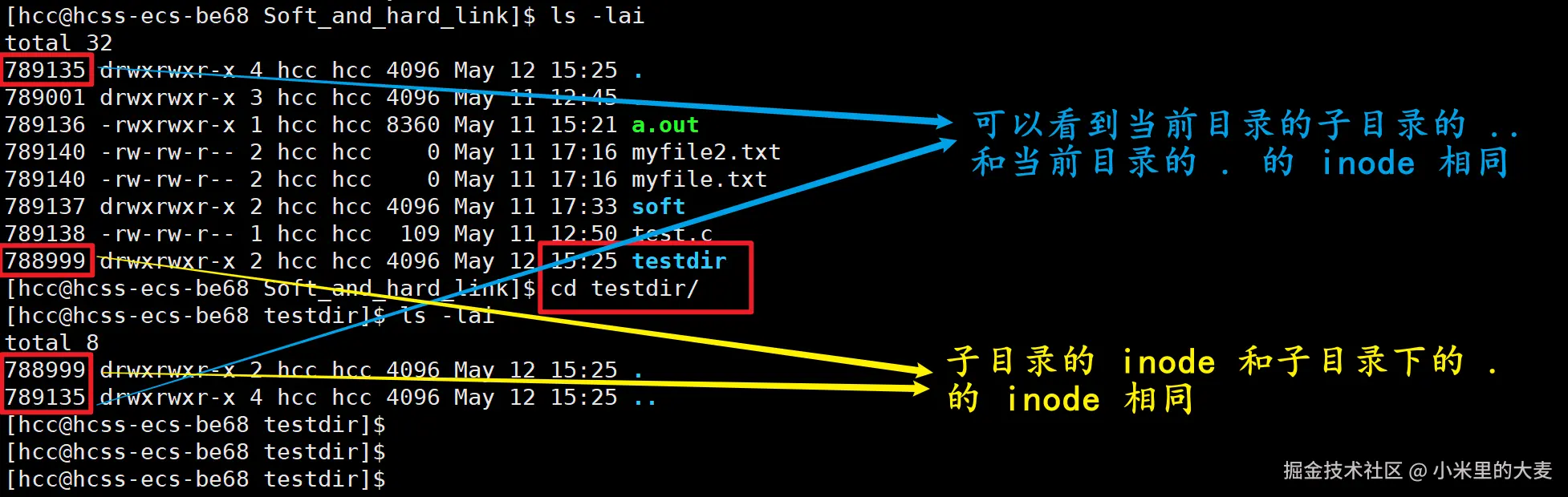 image-20250512153654379