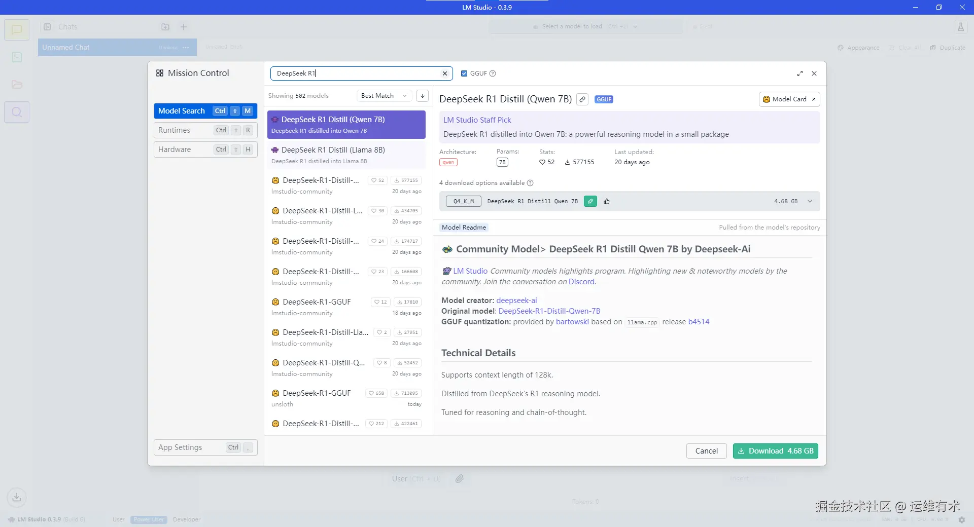lmstudio-hf-config-8