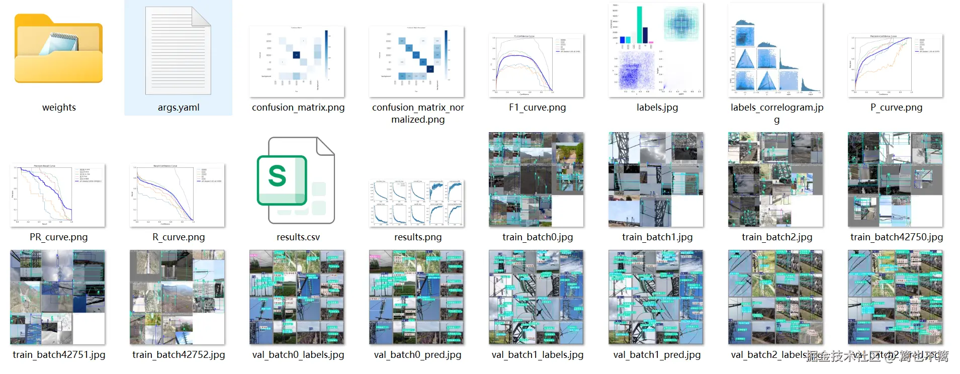 image-20250720153856311