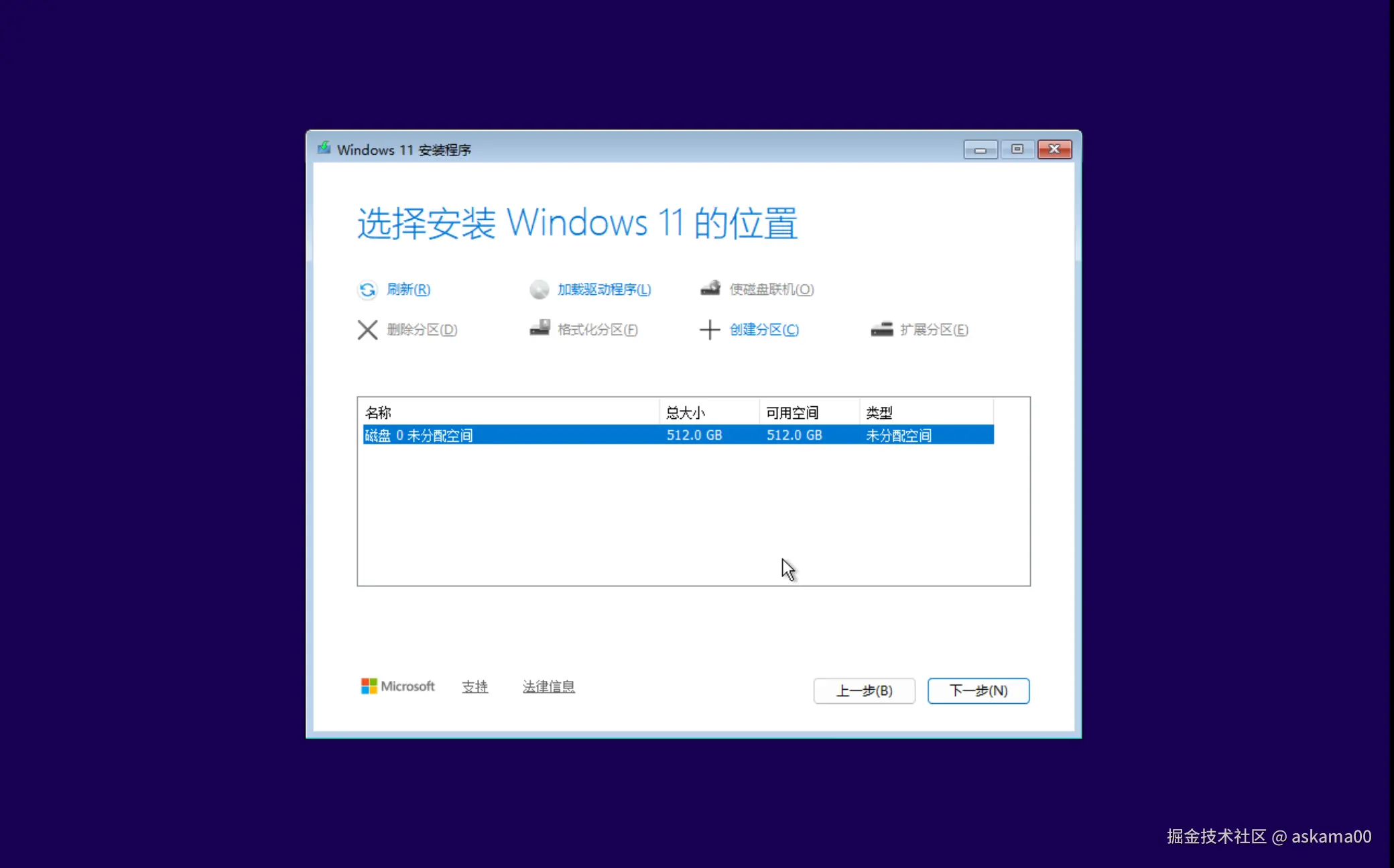 截图 2026-06-19 22-19-22.png