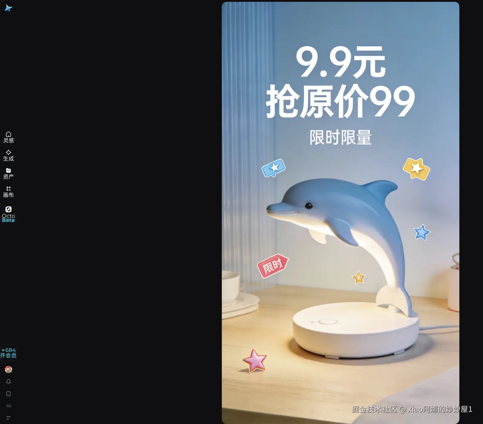 图片12