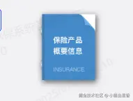 a3087bb0a53ec9fe2d90556a3920689.png