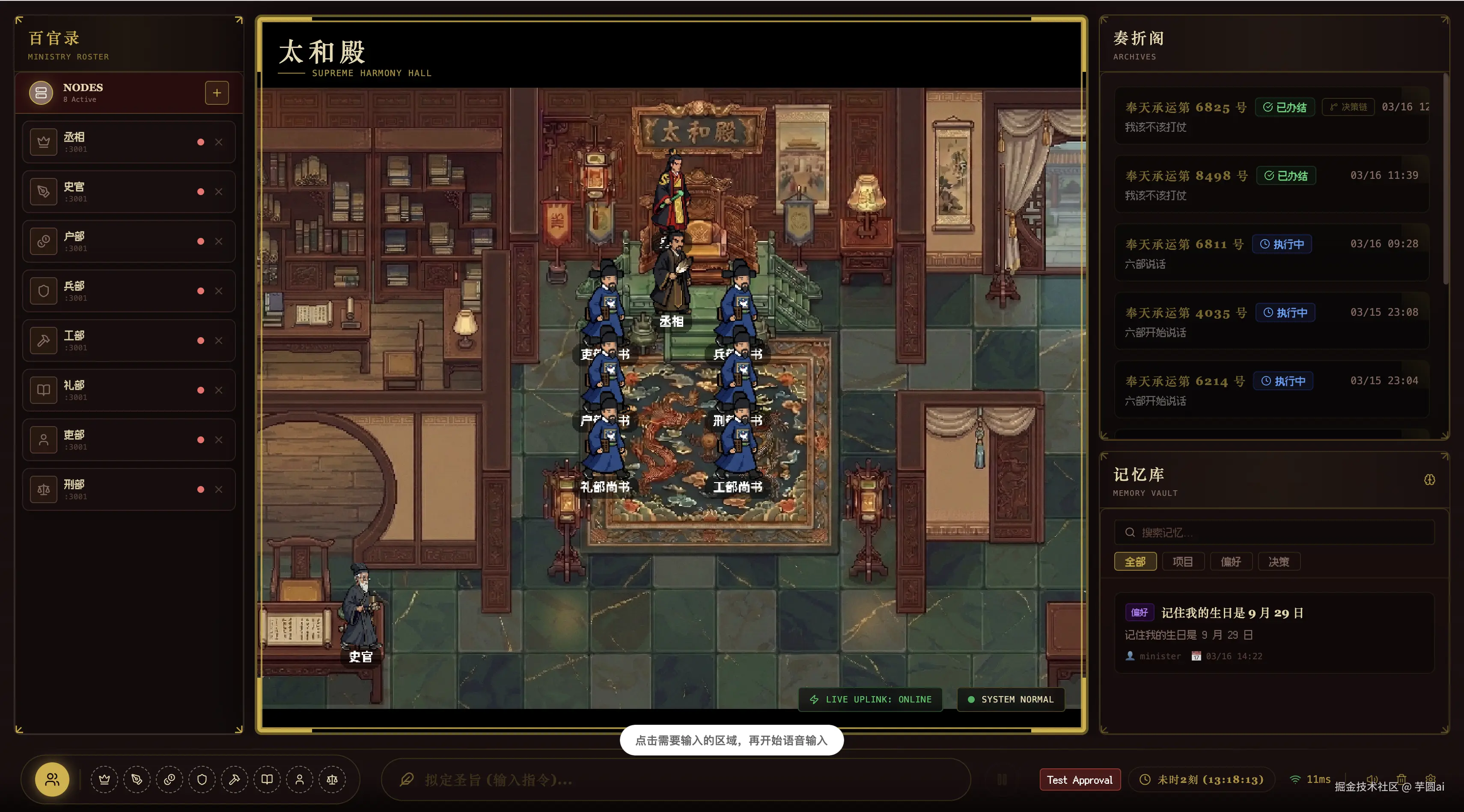 01_副本.png