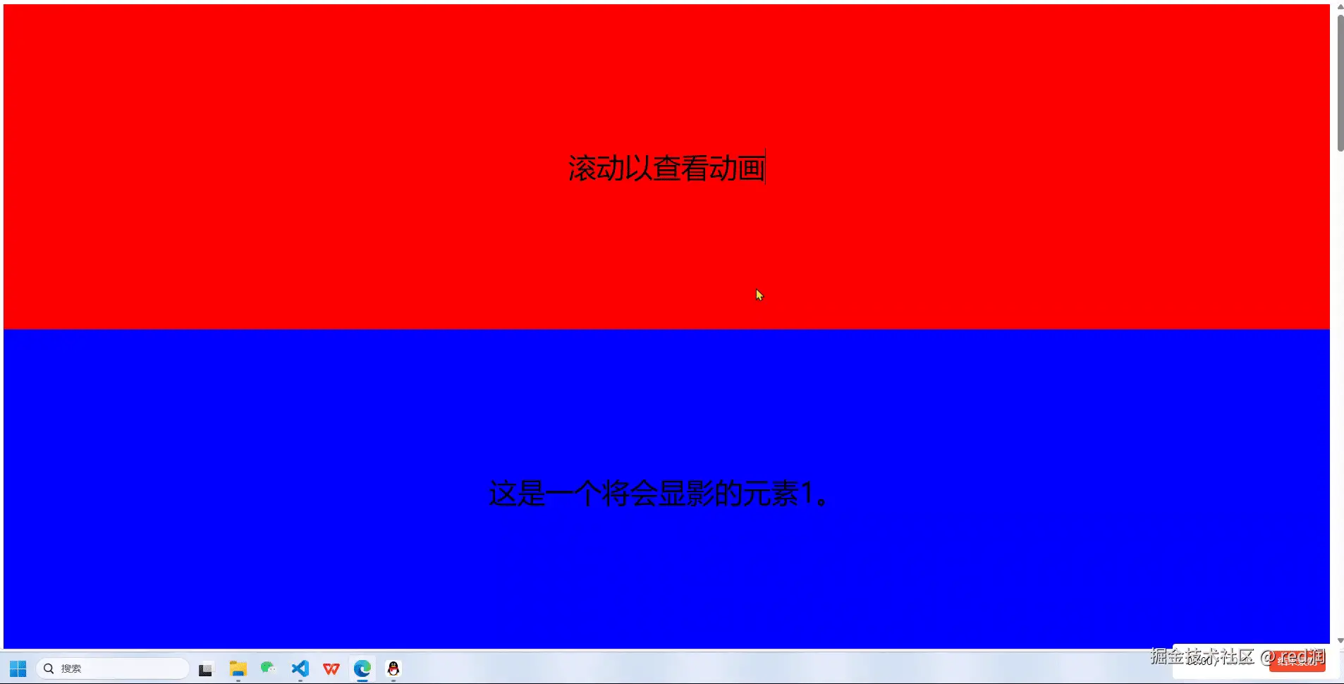 动画.gif