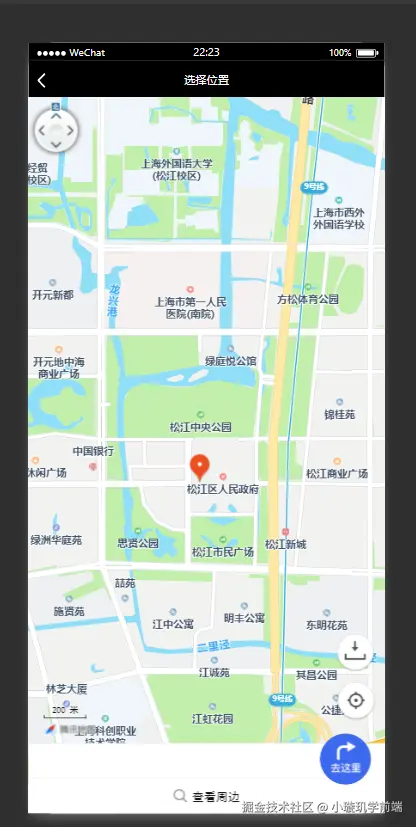 1737123854832.png
