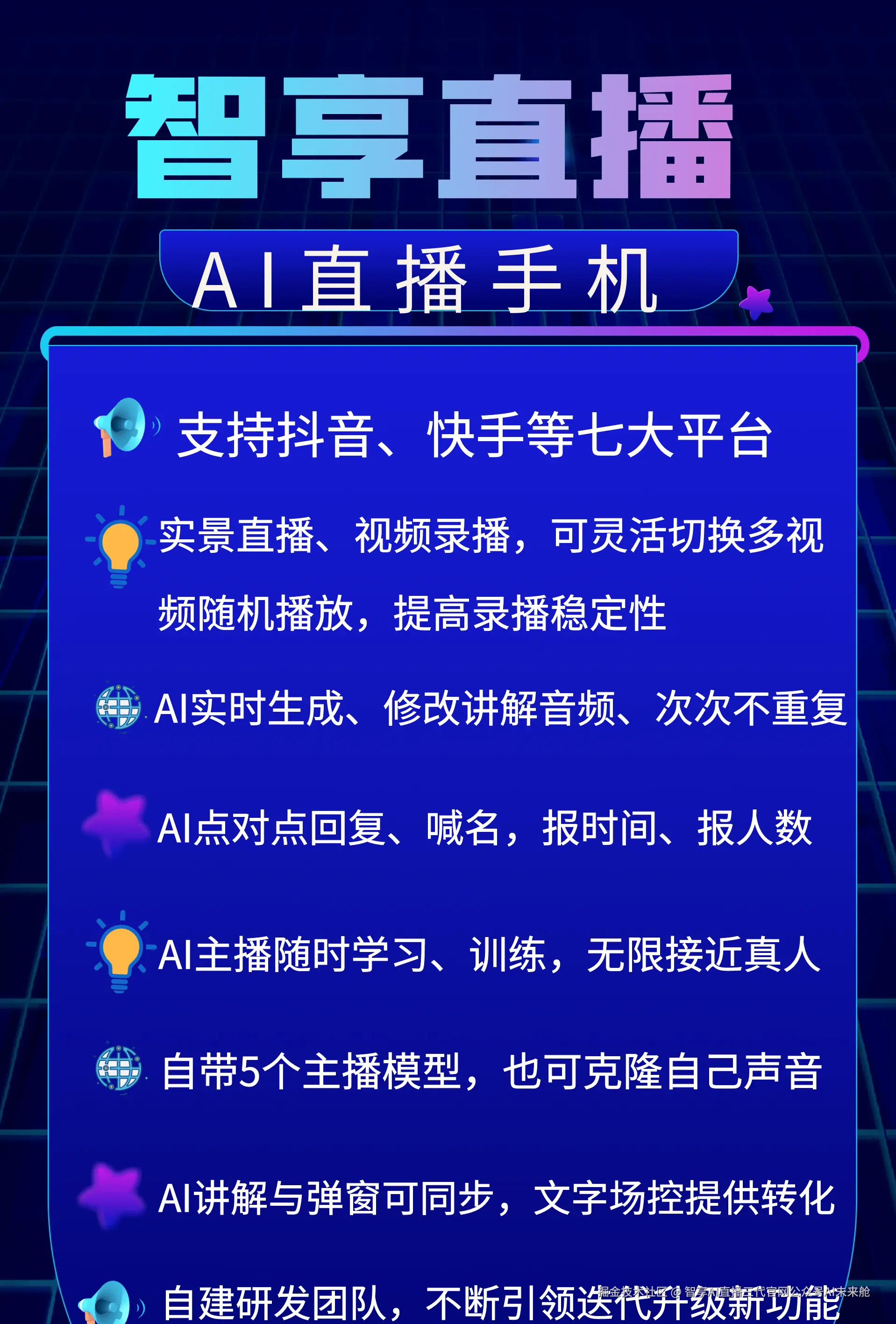 t04fb7d0ec318f8309b.png