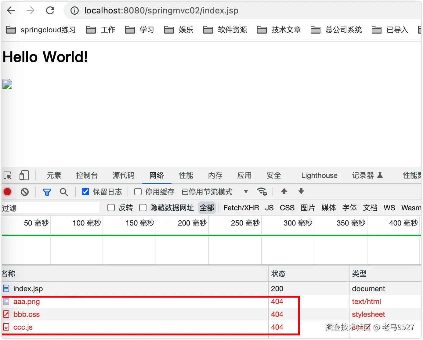 image-20230322110420977