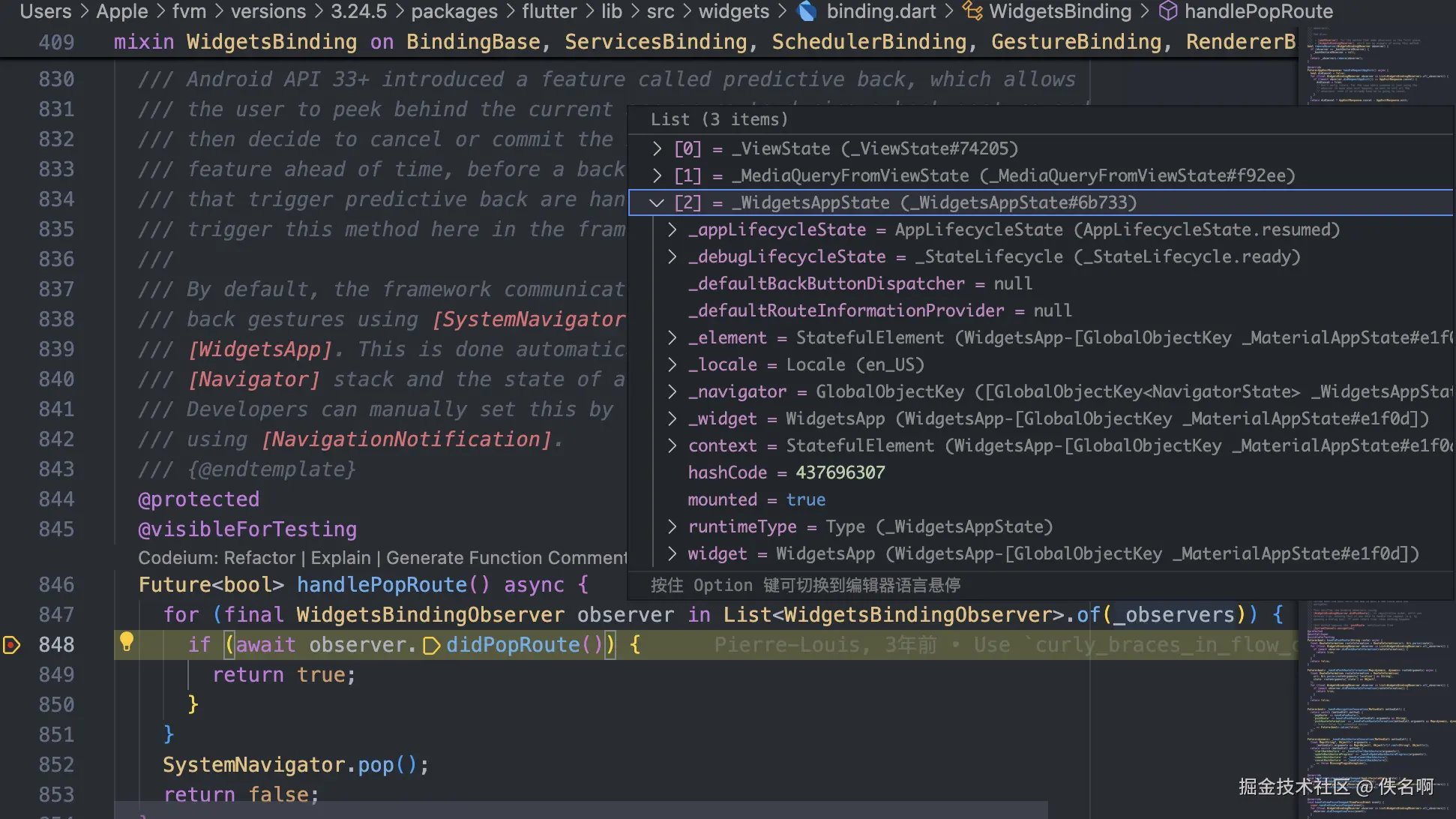 截屏2024-12-11 08.43.35.png