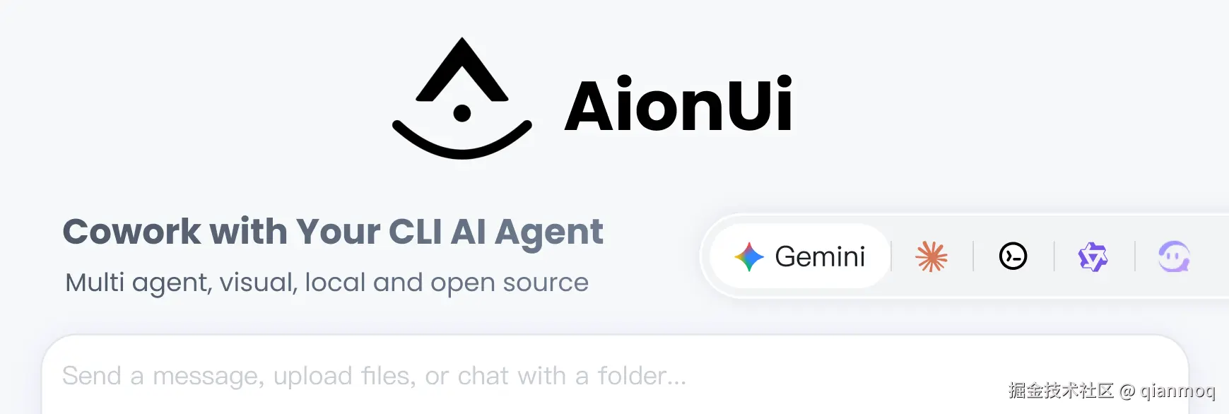 iOfficeAI/AionUi