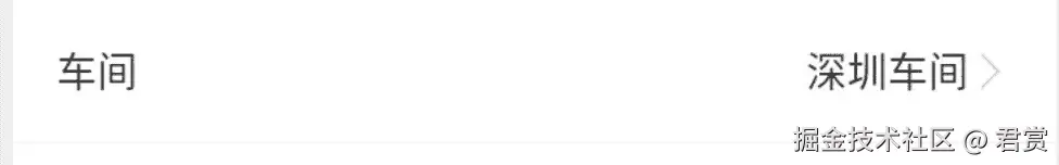 image-20211130193208936