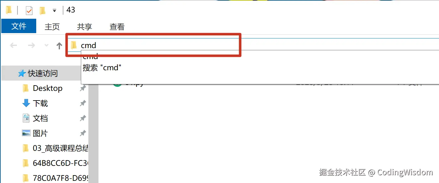 image-20200926101315261