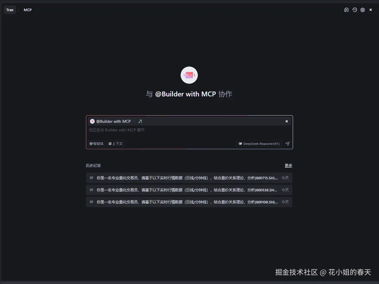 mcp2.gif
