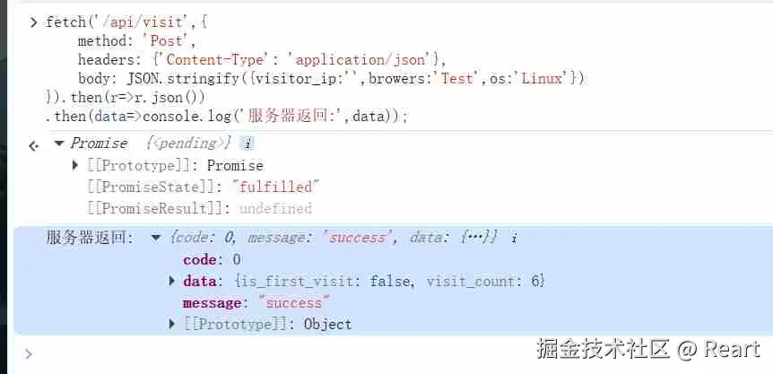 联想截图_20260413195011.jpg