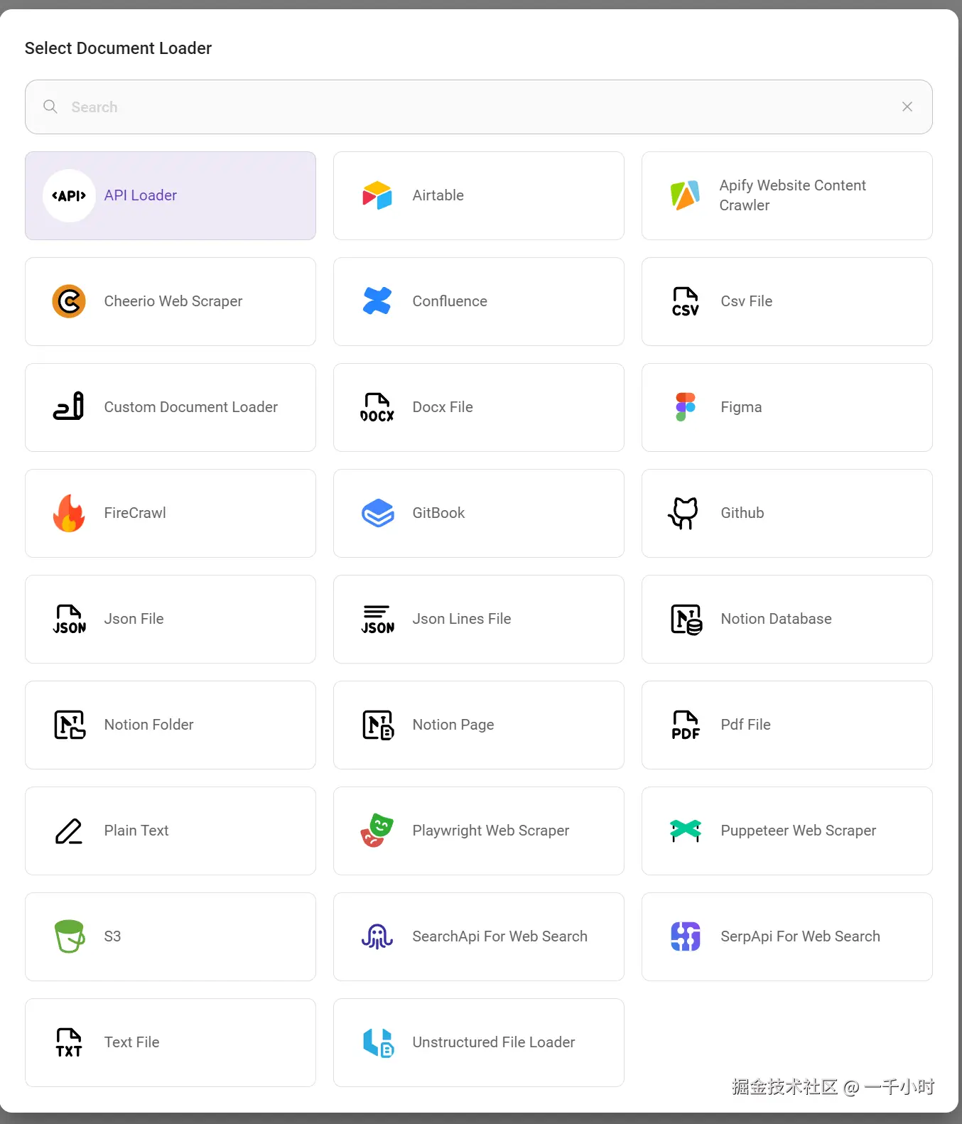 Pasted image 20240712163014.png