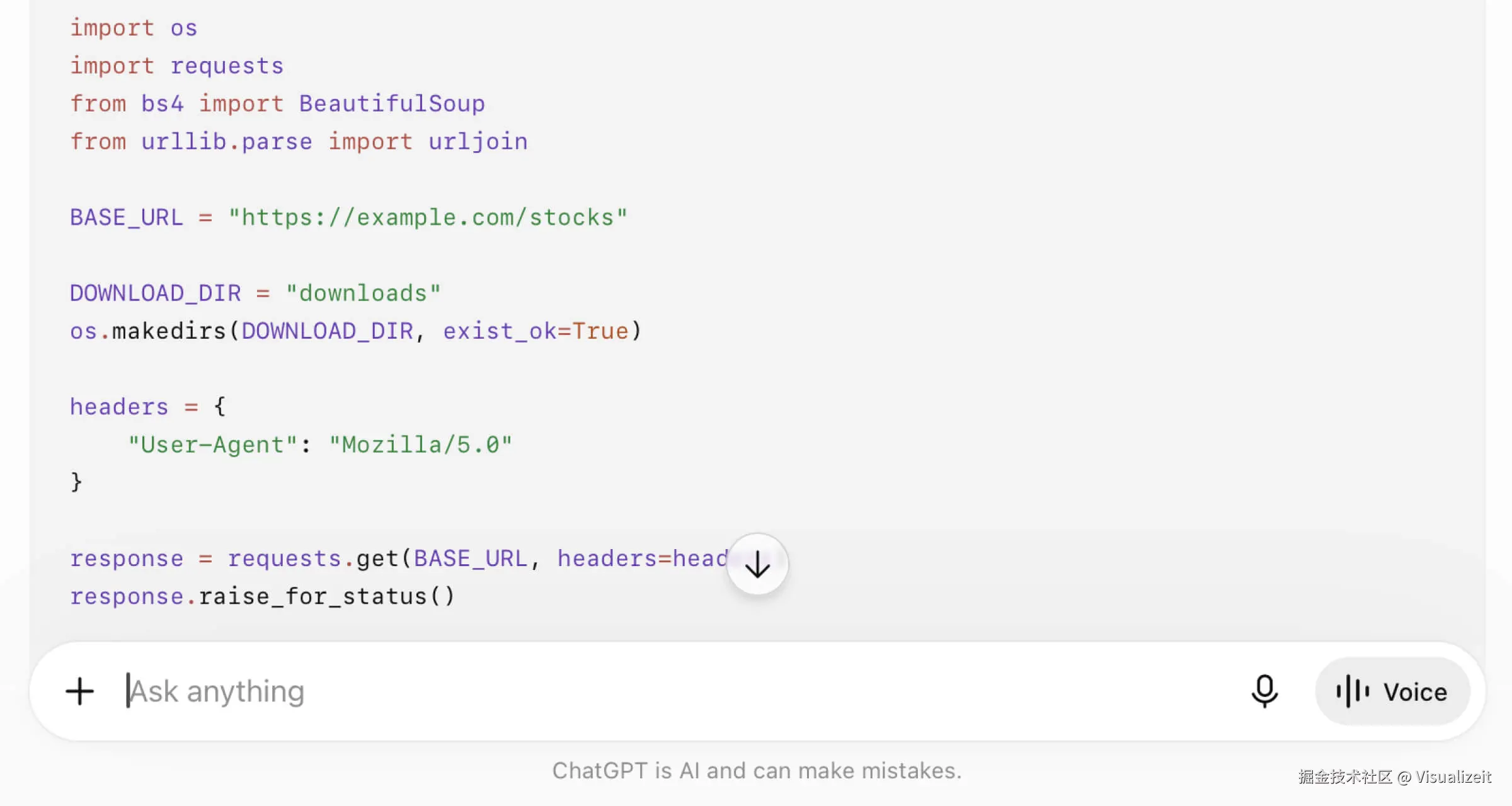 ChatGPT 回答中的 CodeMirror 代码块