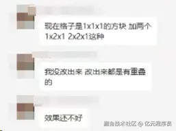 效果不好