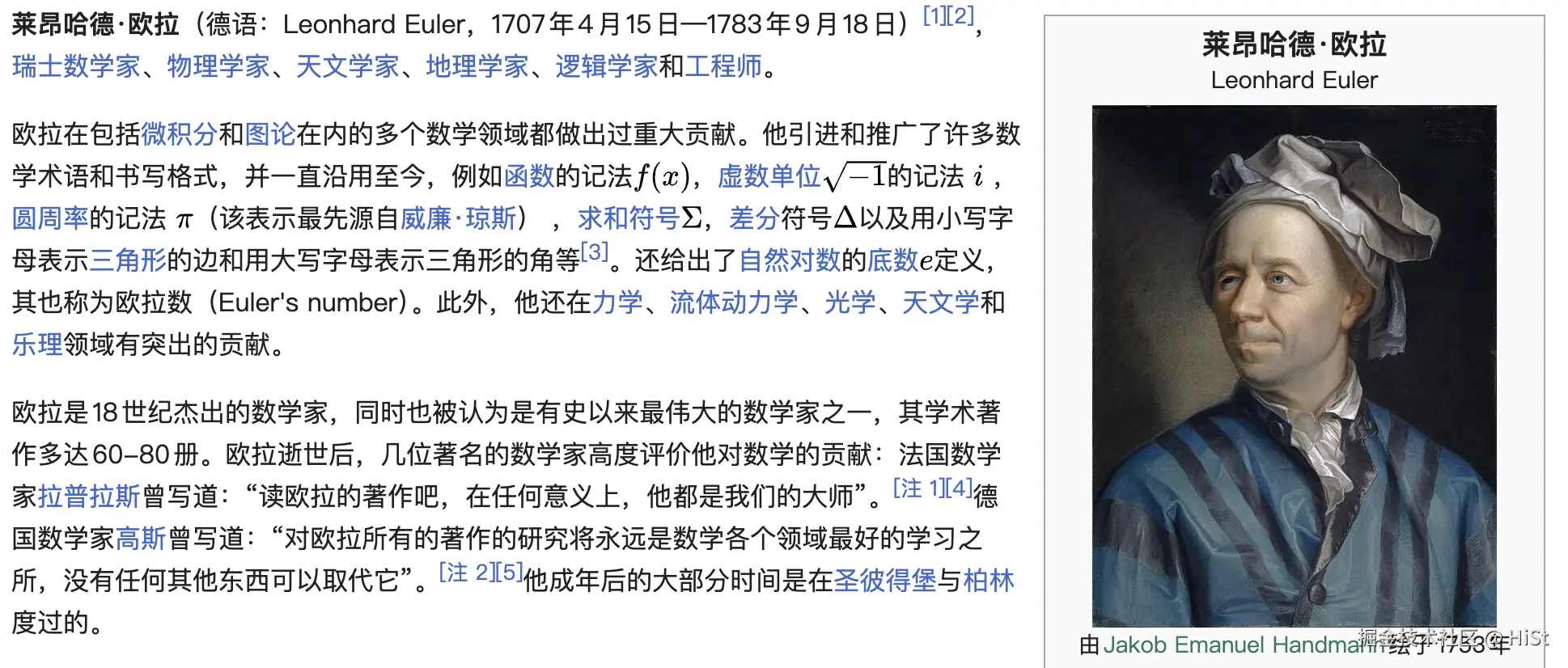 截屏2025-12-22 12.35.56.png