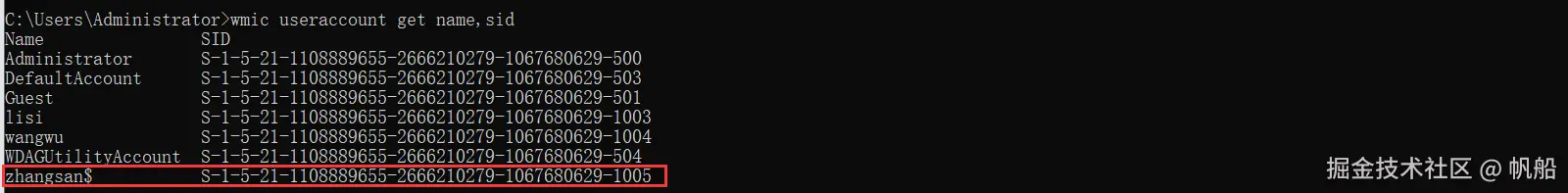 image-20240626112440917