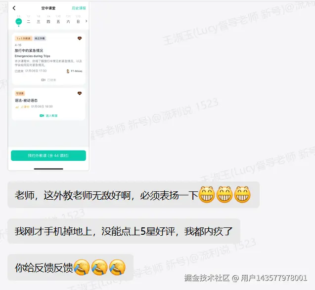 image (5).png