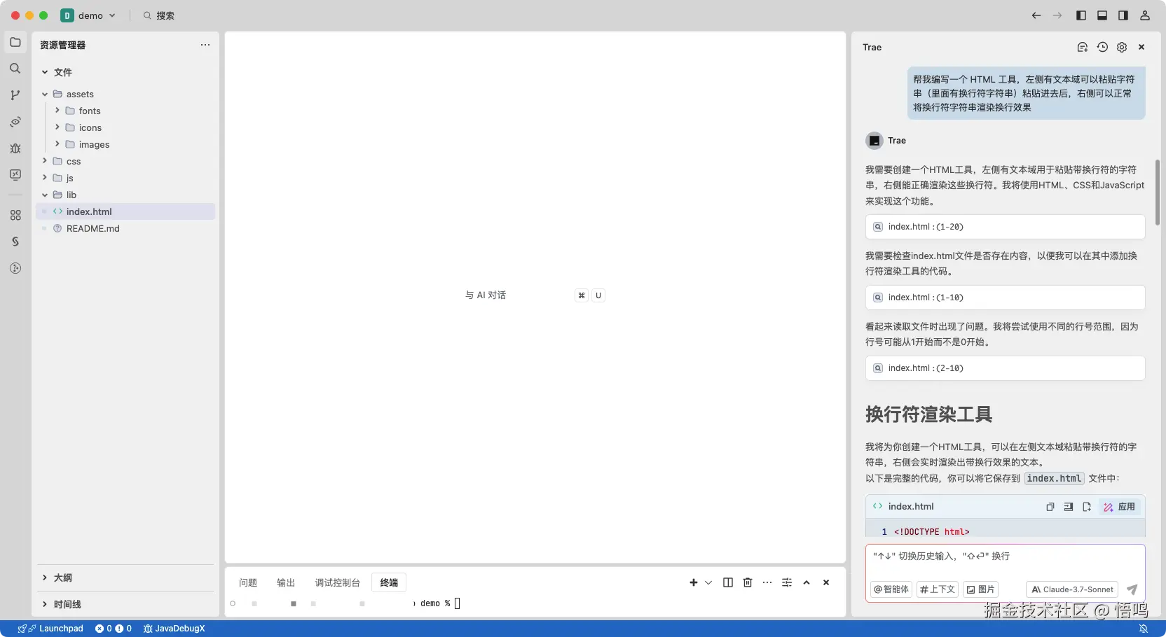 image-20250528224902051