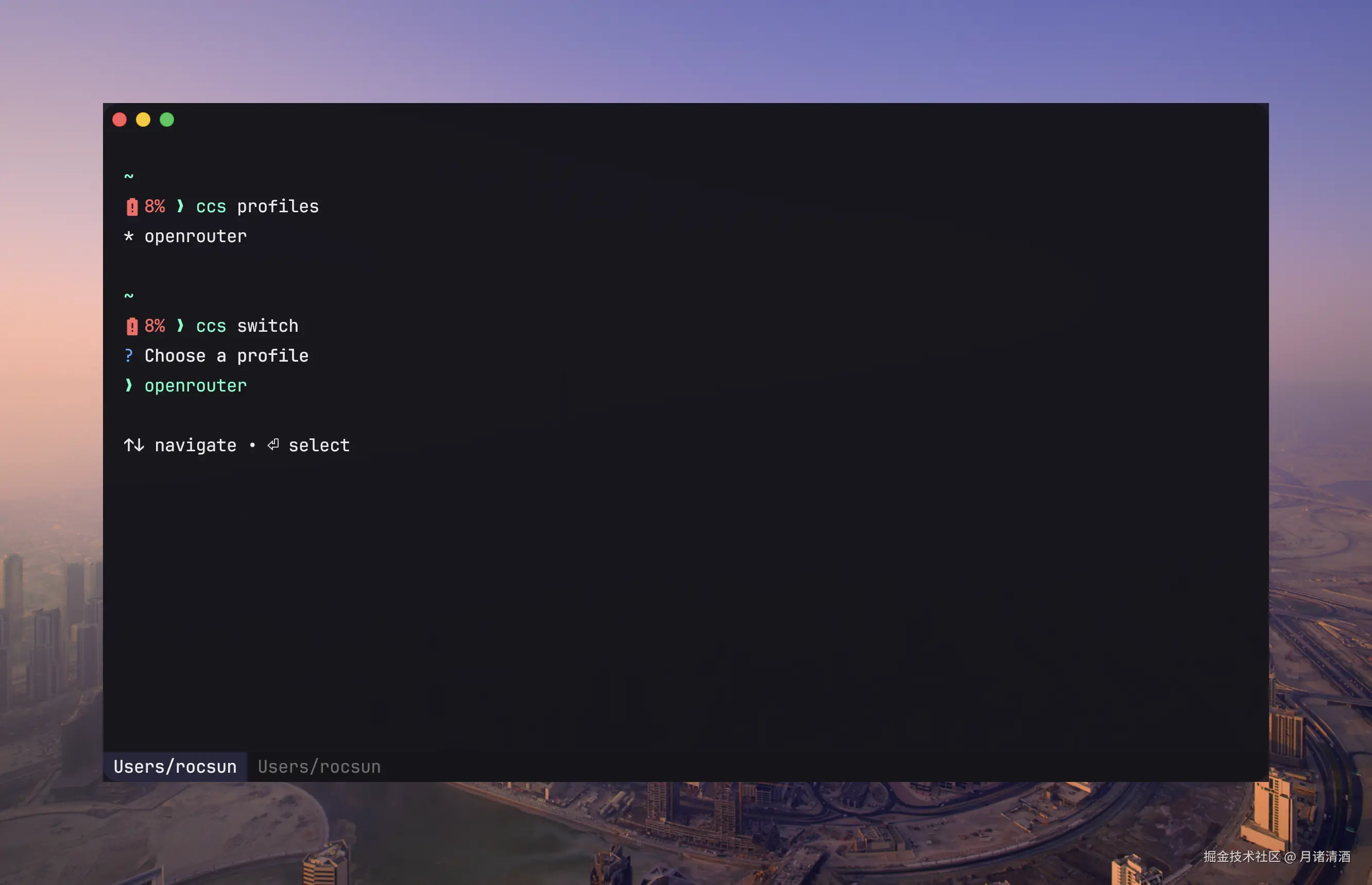 CleanShot 2026-04-16 at 21.20.28@2x-1.png