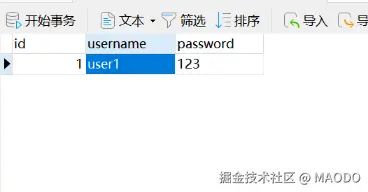 image-20241208151123892