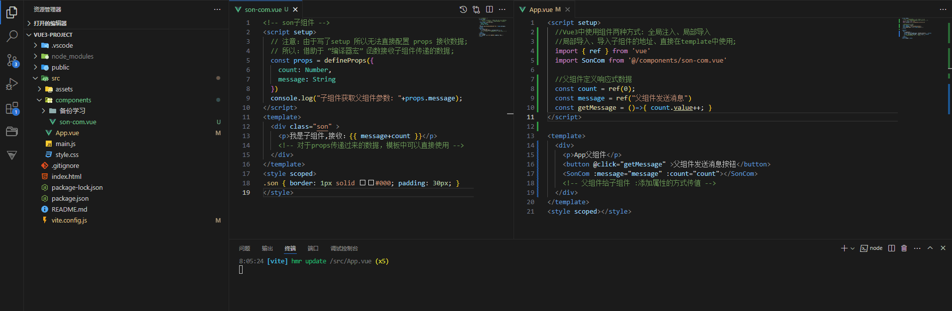 在这里插入图片描述