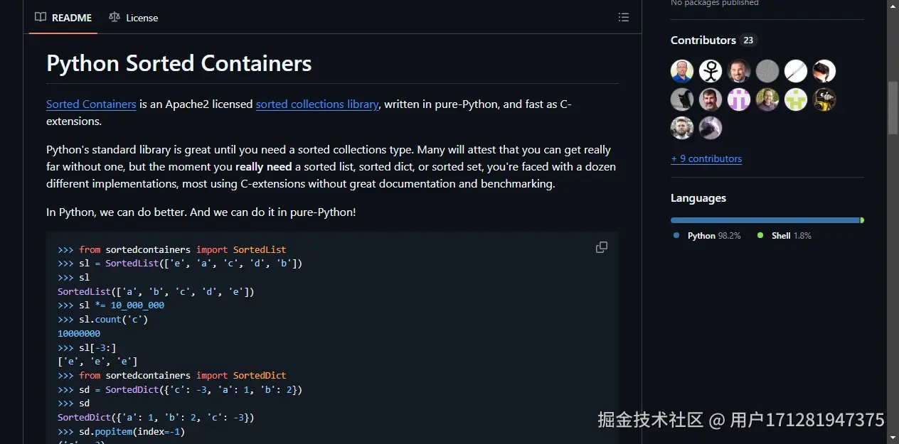 README区域截图