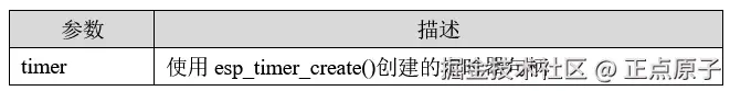 QQ截图20260409113202.png