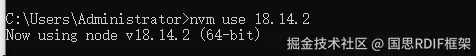 nvm use 18.14.2