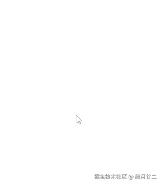 动画 2.gif
