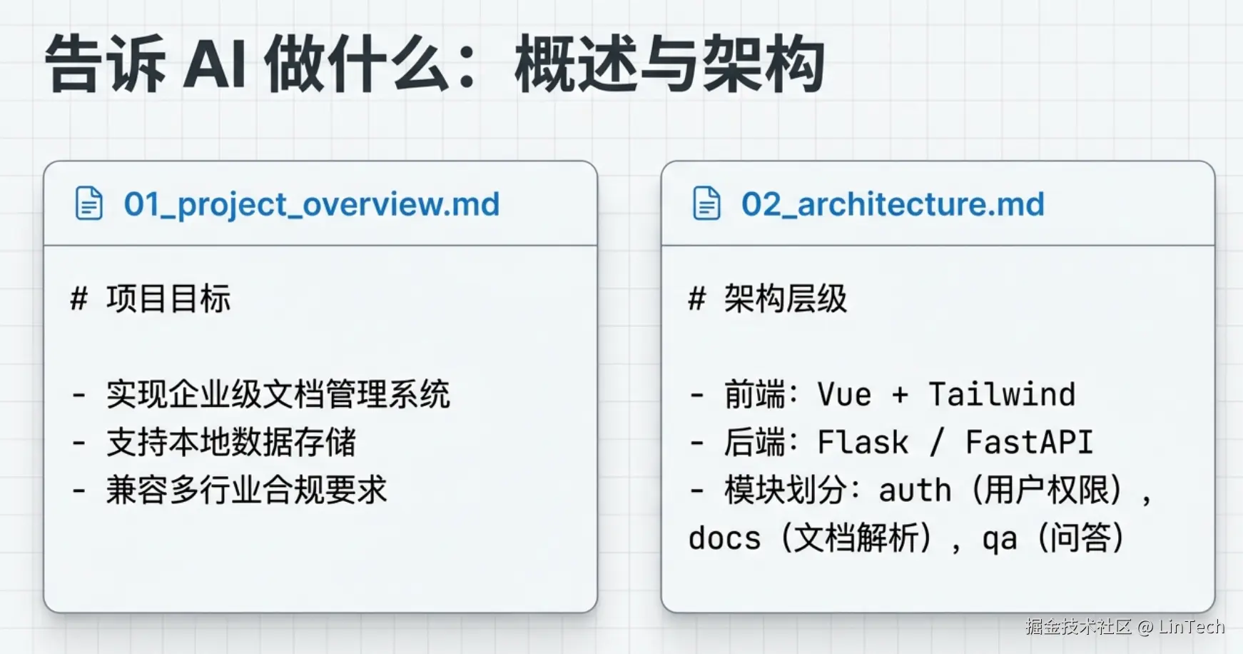 image-20260119181424565