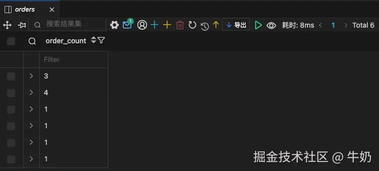 sql-search-10