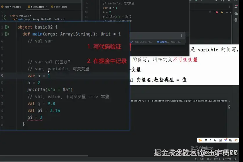 屏幕截图 2025-09-08 111311.png