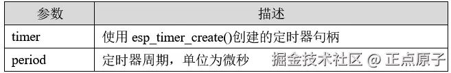 QQ截图20260409113135.png