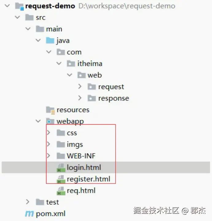 屏幕截图 2024-11-17 165418.png