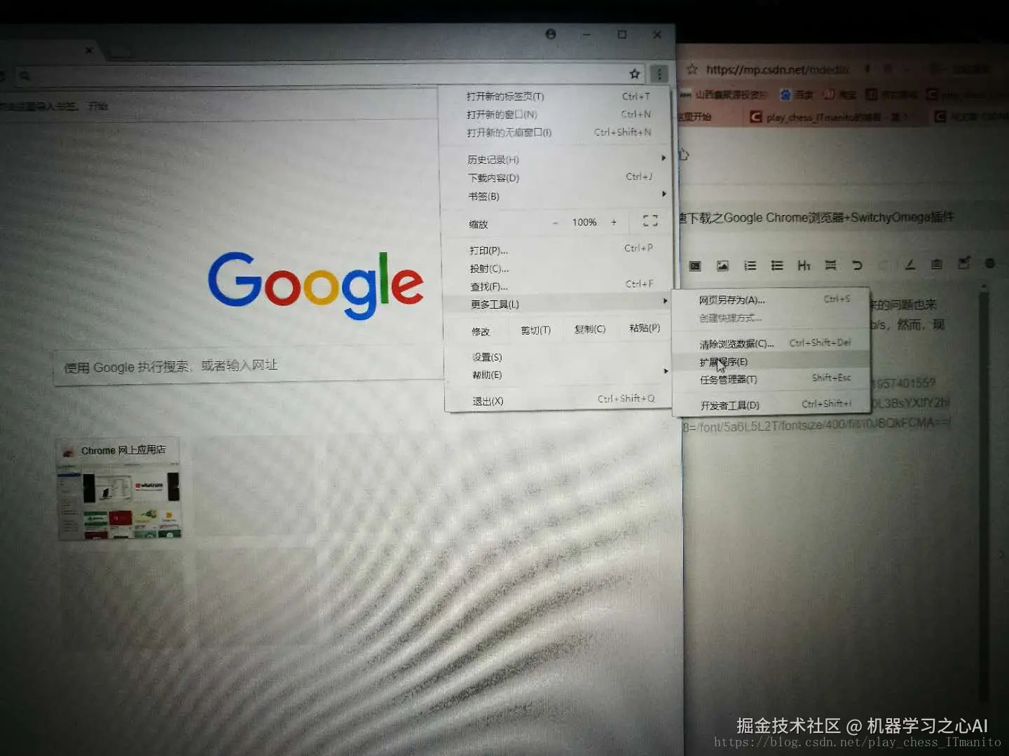 这里写图片描述