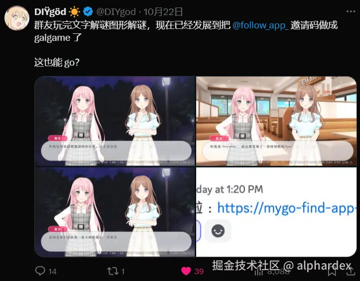 follow-mention
