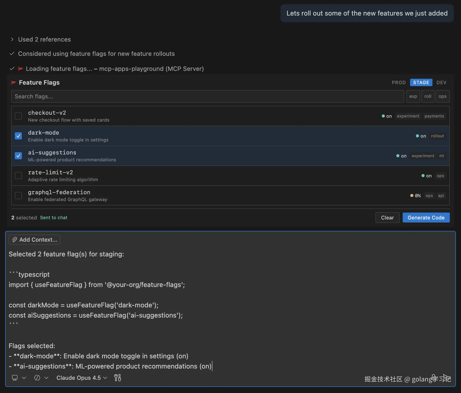 Feature Flag Selector