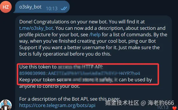 image-20260221132959721