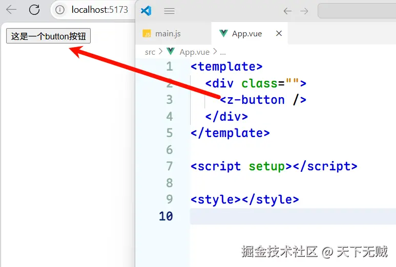 image-20250724165736814
