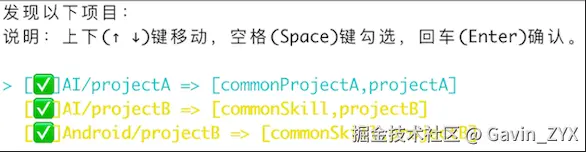 step2-2.png