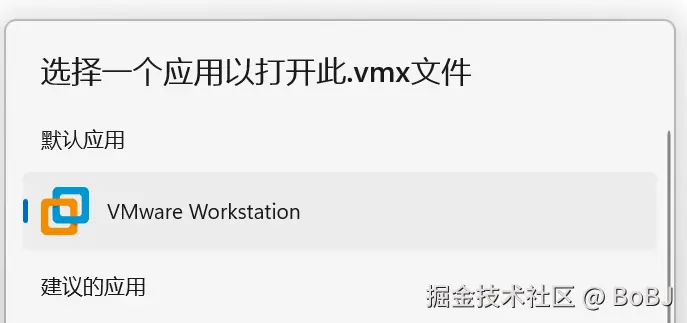 屏幕截图 2025-02-17 142451.png