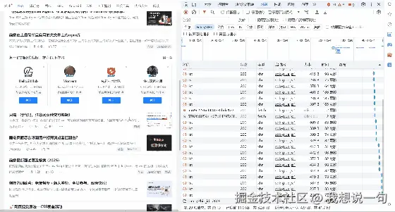 B1E595BDE5B620090426_converted.gif