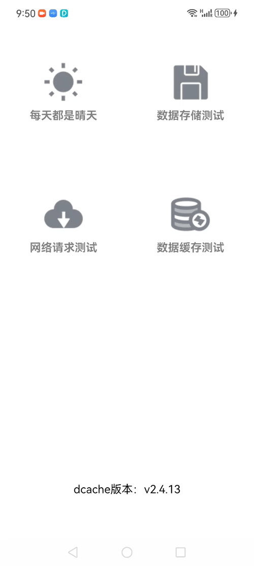 SVID_20240904_215037_1.gif
