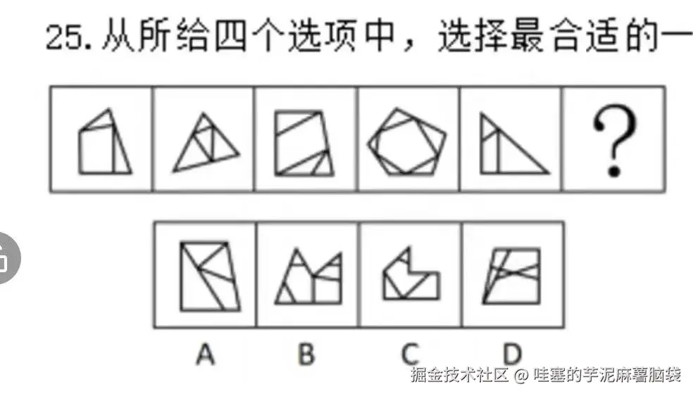 258653633184856289aec5b432ca2f6.jpg