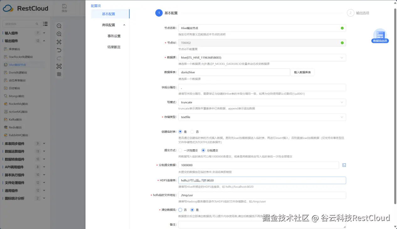 图片 5