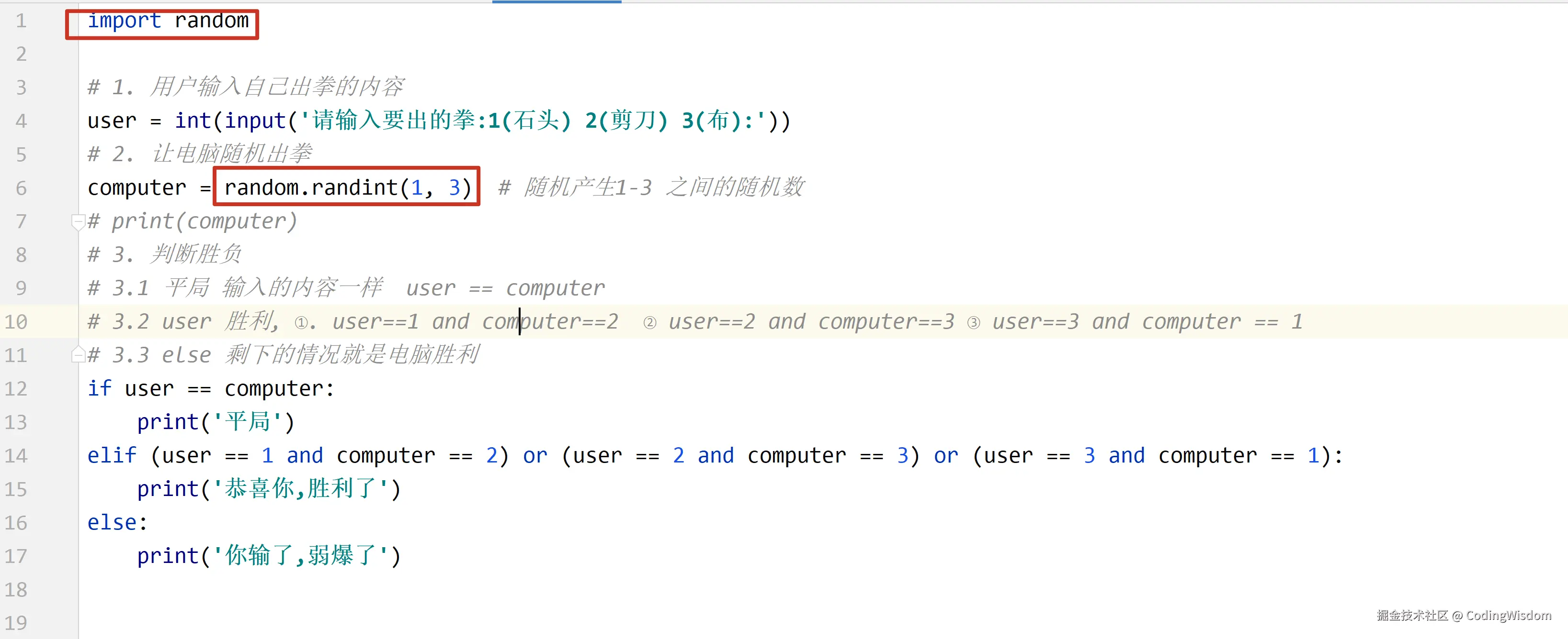 image-20200927110323504