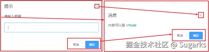 image-20240829094533824